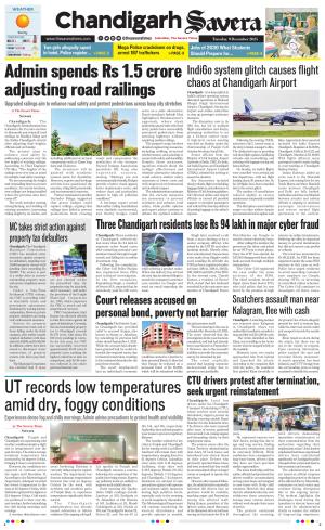 Chandigarh The Savera