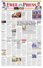 Free Press - Bhopal Epaper Edition