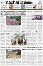 Himachal Tribune