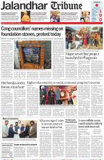 Jalandhar Tribune
