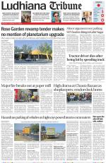 Ludhiana Tribune
