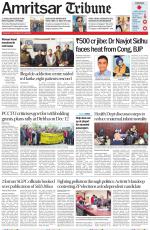 Amritsar Tribune