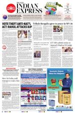 The New Indian Express-Jeypore