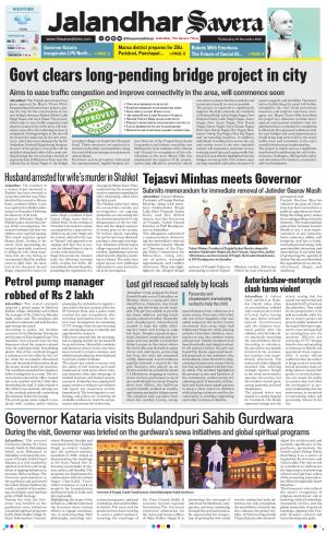 Jalandhar The Savera