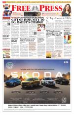 Free Press - Indore Epaper Edition