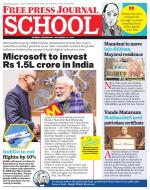 Free Press School - Mumbai Edition