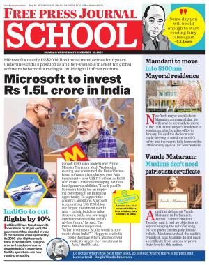 Free Press School - Mumbai Edition