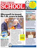 Free Press School - Indore Edition