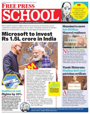 Free Press School - Indore Edition