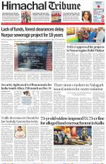 Himachal Tribune