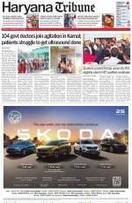 Haryana Tribune