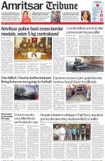 Amritsar Tribune