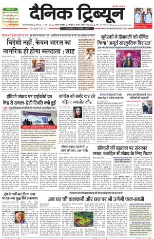  DT_11_ December_2025