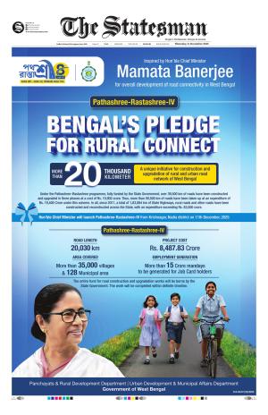 Siliguri - The Statesman