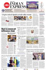 The New Indian Express-Tadepalligudem