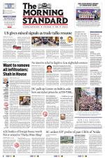 The Morning Standard