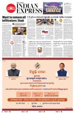 The New Indian Express-Bhubaneswar