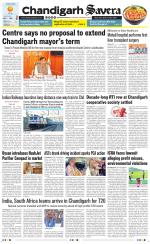 Chandigarh The Savera