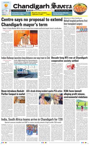 Chandigarh The Savera