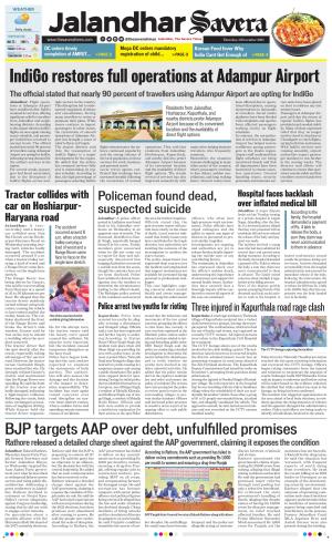 Jalandhar The Savera