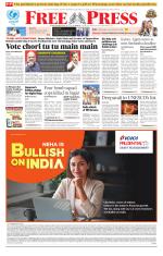 Free Press - Indore Epaper Edition