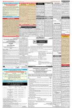 Public Notices Archive