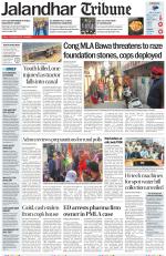 Jalandhar Tribune