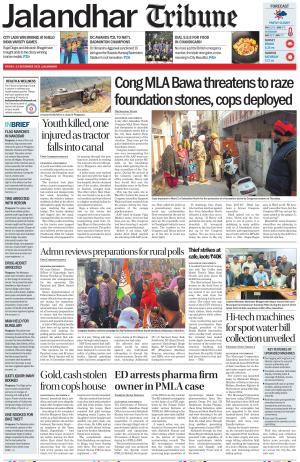 Jalandhar Tribune