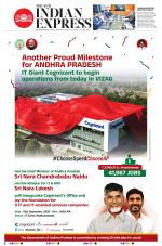 The New Indian Express-Tadepalligudem