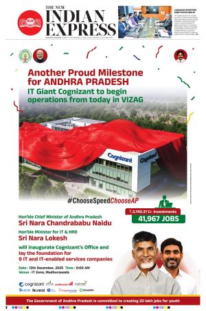 The New Indian Express-Tadepalligudem