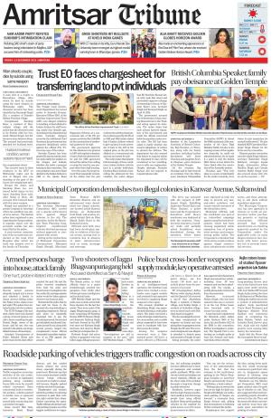 Amritsar Tribune