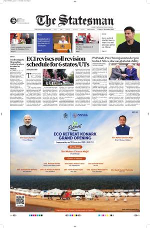  Bhubaneswar -The Statesman