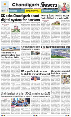 Chandigarh The Savera