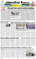 Jalandhar The Savera