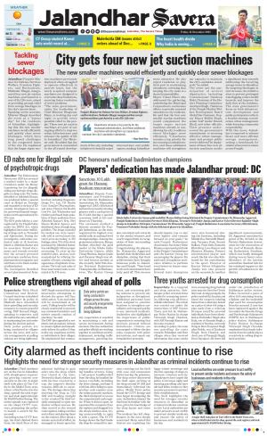 Jalandhar The Savera