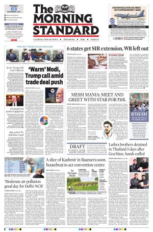 The Morning Standard