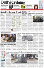 Delhi Tribune