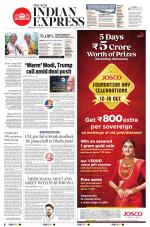 The New Indian Express-Thiruvananthapuram