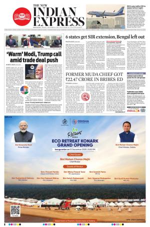 The New Indian Express-Bengaluru