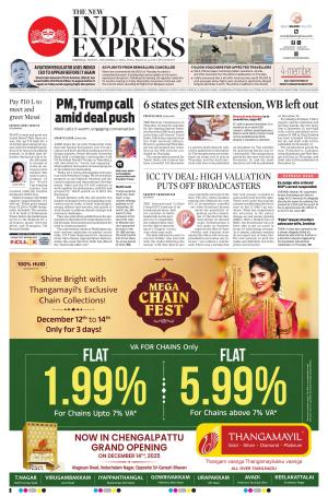 The New Indian Express-Chennai