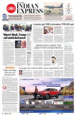 The New Indian Express-Villupuram