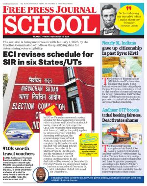 Free Press School - Mumbai Edition