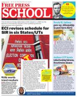 Free Press School - Indore Edition