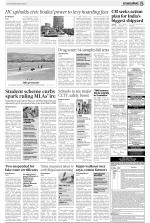 Public Notices Archive