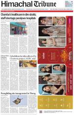 Himachal Tribune