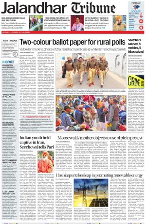 Jalandhar Tribune