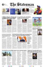 Siliguri - The Statesman