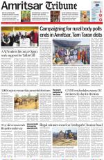Amritsar Tribune