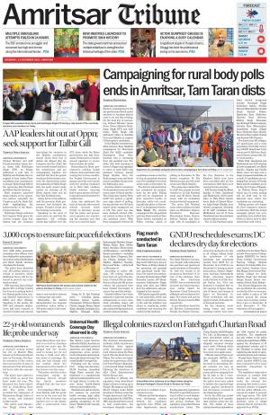 Amritsar Tribune