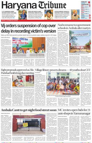 Haryana Tribune